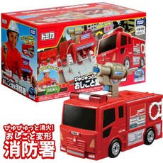 【TOMICA】多美小汽車 場景系列 變形消防局(無附小汽車) TW17084, 1個