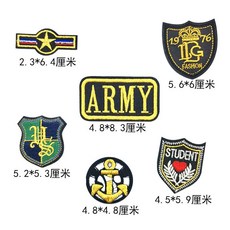 羽絨服自粘補丁貼牛仔衣服破洞修補無痕貼免熨燙徽標刺繡修復布貼, 套餐26【免熨燙】6枚