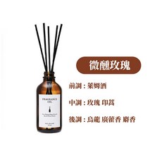 KZ記憶擴香瓶 精油香氛擴香 室內香氛 台灣24H出貨, 1個, 微醺玫瑰 - 送擴香棒x20支