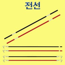 전선10개(개별)-한쪽 탈피 탭전선 빨강 15cm KHM