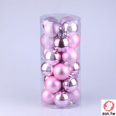 聖誕裝飾 聖誕球套裝 彩球塑料電鍍球 聖誕樹掛件, 1個, 粉色3cm