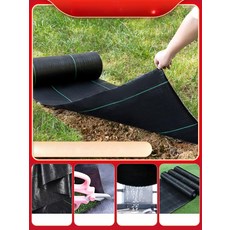 cha 고추가리개 밭일 인삼차광막 야외 고추 햇빛, 1개, 2.5mX100m 70g m2 두꺼운 15년