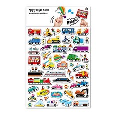 마이리틀타이거 말랑한 자동차 스티커 그림 다꾸 꾸미기 놀이 완구 장난감