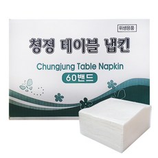 청정 테이블 냅킨 업소용, 70매, 60개, 백색