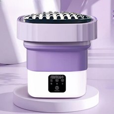 미니 세탁기 휴대용 여행용 행주 소형 빨래 속옷 무선 양말, 세탁기 - 퍼플 블루라이트, 단일 모델
