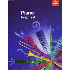 ABRSM PIANO PREP TEST, 1個, from 2017