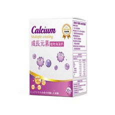 育兒優 成長植物海藻鈣+卓越葉黃素DHA+消化益生菌+順暢酵素+防禦元素 30包, 1個, 成長元素(植物海藻鈣)30包