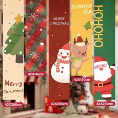 聖誕佈置 聖誕氛圍 聖誕直式裝飾聯5件組 - 節慶裝飾 牆面裝飾 聖誕樹 雪人 聖誕老人, 多色, 1套