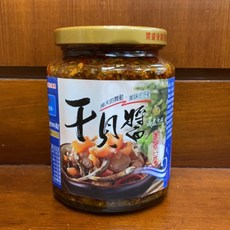 萬泰 干貝醬 澎湖名產, 1個, 干貝醬-小辣