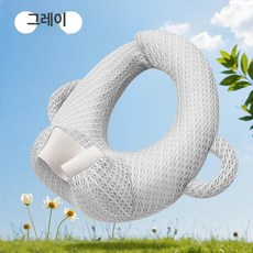 데이희 젖병쿠션 아기베개 셀프수유쿠션 젖병홀더, 21x17x4cm, 연회색