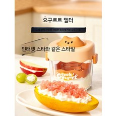 요거트필터 수제 그릭 요구르트 거즈 유청 분리기 건식, 1개, C_일회용 요구르트 필터백 15x20cm 1