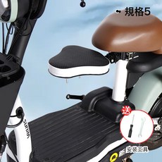 DIU 電動車兒童座椅前置可摺疊寶寶凳電瓶車踏板摩托車兒童安全座椅, 1個, 黑麻面單座:如圖
