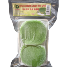 베트남 BANH DA LON 반다론 녹두 떡 케이크, 2개, 500g