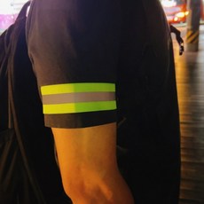 야간 반사 밴드 야광 안전밴드, 상세페이지 참조, 1개