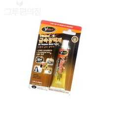 다목적 금속 광택제 주방스텐광택제