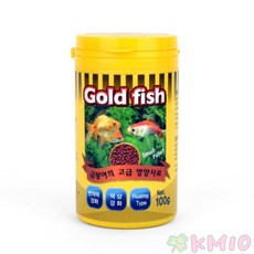 Kmio 골드피쉬 관상어 붕어 먹이 사료 100g 수족관용품