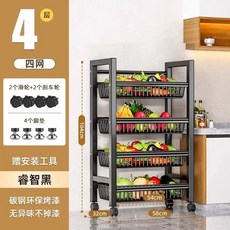 업소용식기건조대 주방 대형 바구니 3바구니 스탠드 그릇, U. 볼드 60CM 4겹 4메쉬 블루