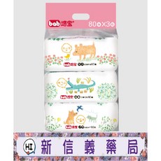 培寶 超厚柔濕巾(手口臉)80抽4入, 1個