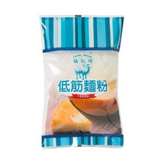 駱駝牌 中筋麵粉 1kg