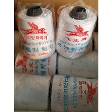 지대미싱실 핸드미싱 천막 흰색 포대자루 전용 자루 대용량 실 쌀포대 포대 포장실 지대 재봉실 재봉틀