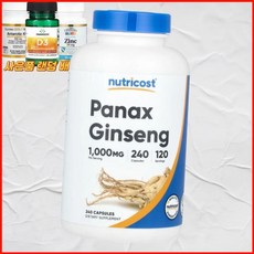 뉴트리코스트 인삼 1000 mg 240 미국내수 뉴트리코스트뉴트리코스트, 240 CAPSULES, 1개