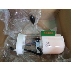 【汽車零件專家】SUPER SENTRA B17 2.0 14- TIIDA正廠 汽油泵浦總成 燃油泵 可代工, 1個