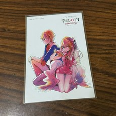 我推的孩子 光影展 相片 相卡 有馬加奈 黑川茜 星野愛 露比 阿庫亞 阿奎亞, 1個, 5