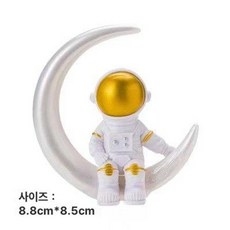 우주인 케이크 장식 항공우주 달 우주 비행기 로켓 소년 생일, 1개, 스카이블루PVC소형우주인실버