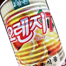 HY 참존 오렌지 농축액 835ml 음료베이스 오렌지원액 음료원액
