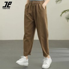 타임퓨어 여성 9부 밴딩 배기팬츠 루즈핏 빅사이즈 날씬해 보이는 배기바지 키작녀 봄가을 벌룬팬츠