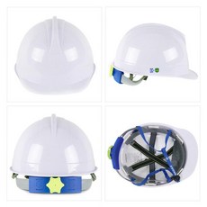 INTERNATIONAL SAFETY HAT 작업모자 KCS 안전인증필, 1개