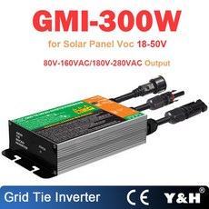 GMI 시리즈 300W 350W 500W 600W 700W MPPT 솔라 그리드 마이크로 인버터 DC26V-46V AC110V-230V 50HZ/60HZ PV, [03] GMI-300W, [01] 18V-50VDC, [01] 180V-280VAC