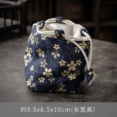 單杯收納袋 束口棉麻布袋, 1個, 款式三