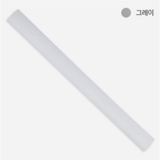 센토 라텍스 당구 그립, 그레이, 1개