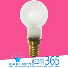 백열 미니 클립톤전구 샹들리에 전구 220V 25W 40W 60W 1박스 10개입