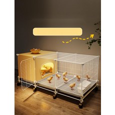 베란다 양계장 이동식 닭장 병아리집 실내 케이지, 2. 70x45x42 깊은형