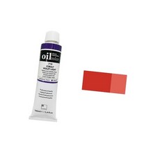 유화물감E 50ml 785 전문가용 색연출 미술도구