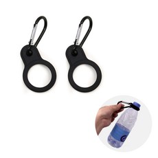 도나토르 카라비너 버클 휴대용 물통걸이2p, 2개, 블랙