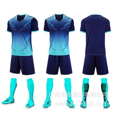 배구유니폼 동호회 유니폼 디자인 스포츠 체육대회 Y, B_로얄 블루