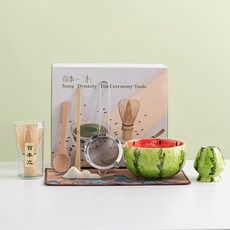 創意西瓜抹茶碗組 陶瓷打抹茶工具 日式點茶碗攪拌器, 八件套-紅肉西瓜圓融碗, 1個