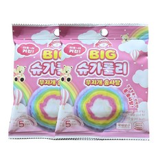 무지개 비타민 롤 솜사탕 빅 슈가롤리 톡톡 간식 레인보우, 10g, 2개