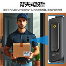 東京數位 熊貓 M12-4G SHOT 4K高畫質運動攝影機 (可插4G-SIM卡 彩屏 180度旋轉夜視鏡頭 背夾), 主機標配