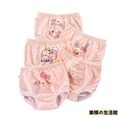 女童純棉內褲，兒童褲頭不夾PP，麵包褲嬰幼兒三角褲，男女寶寶貼身舒適款，台灣出貨