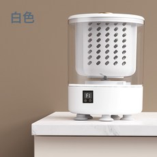 新款迷你洗衣機洗脫一體無線便攜內衣褲襪子專用小型洗衣杯神器, 中文, 白色