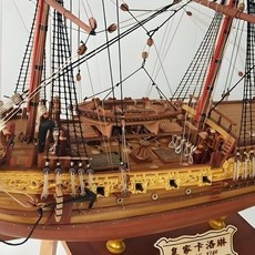 皇家卡洛琳號木製DIY拚裝套件 船模型 1:50, 1個, 1:50皇家卡洛琳號木製DIY拼裝套件