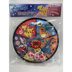 寶可夢飛標球組 投擲玩具 兒童黏球飛鏢盤 生日禮物, 1個, 寶可夢飛標球組（現貨）