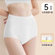 純棉拋棄式內褲 獨立包裝 女用 旅行必備, 白色高腰加寬皮筋新品5條裝,3XL 推薦85.0公斤以下