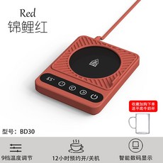 보온티워머 온 존 기계 커피팟 BD18 화이트 4단 인덕션, 14  BD30 잉어레드 9단 항온 초대형 가열면적 예