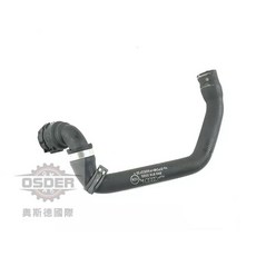 OSDER VAG 8R0819332G 適用於 Audi Q5 2013-2017 冷卻液軟管 水管 副廠精品, 1個