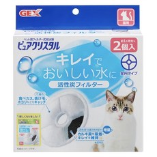 GEX 愛貓透涼感淨水飲水皿淨化濾綿2入組，寵物飲水器替換濾材，活性碳過濾除異味，維持飲水清潔, 1盒